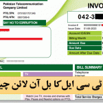 Get Your PTCL Bill Online – Download Now!