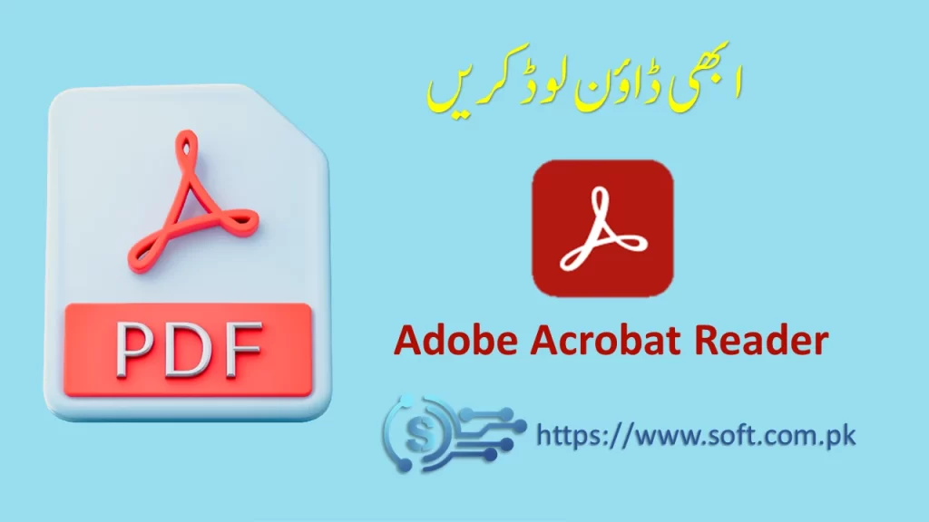 How to download Free PDF Reader or PDF Viewer