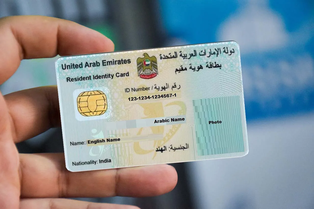 UAE Launches Emirates ID Facility